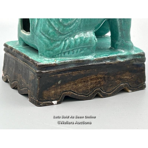 125 - Chinese green glazed Buddhist Lion joss-stick holder, Qing Dynasty, 12cm high / AN47