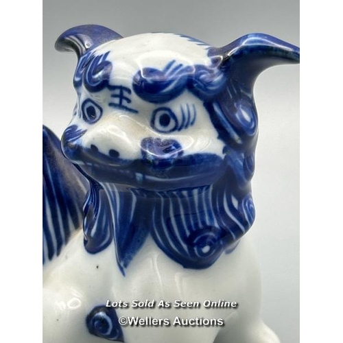 127 - Chinese blue and white glazed Foo Dog, 9cm high / AN47