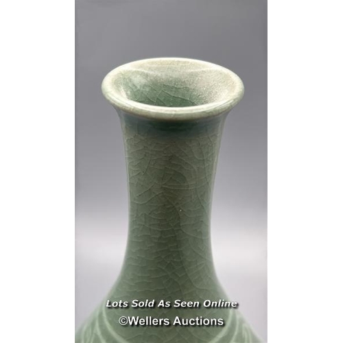 138 - Korean celadon - glazed bottle vase with Cranes motif under crackle glaze, signed, 19.5cm high / AN4... 