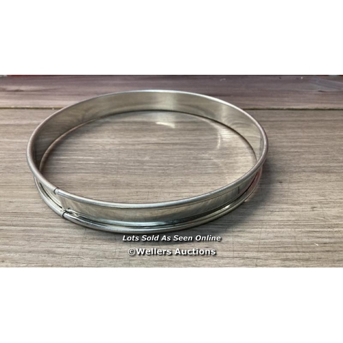 7059 - STALWART E693 PLAIN FLAN RING, 2.5 CM DEEP, 20 CM DIAMETER, SILVER / NEW / G29