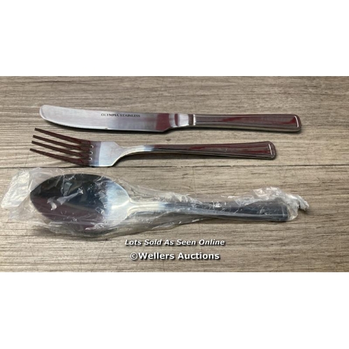 7063 - OLYMPIA S383 HARLEY CUTLERY SAMPLE SET, STAINLESS STEEL (PACK OF 3) / NEW / G29