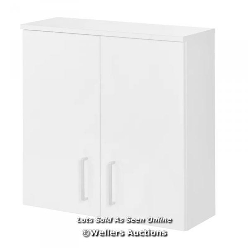 3120 - RRP:  154.99 - FACKELMANN ATLANTA 60.5 X 60CM CABINET / COMES IN ONE BOX/PACKAGE