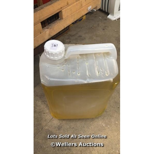 40 - APPROX 20LTR VEGETABLE COOKING OIL  / H62