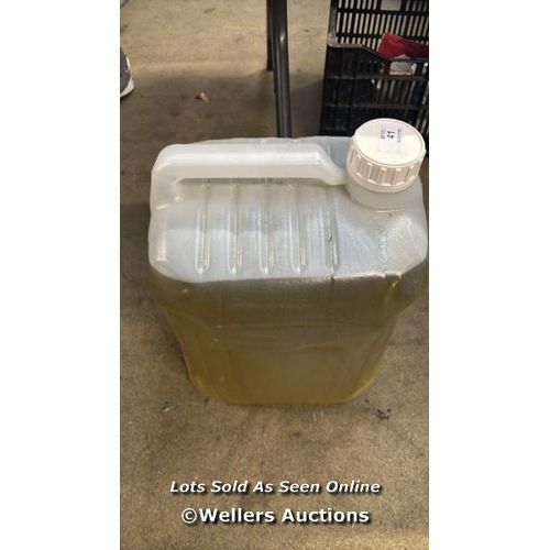 41 - APPROX 20LTR VEGETABLE COOKING OIL  / H62