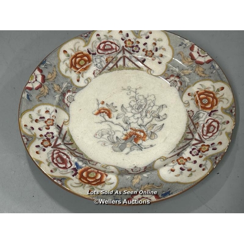 175 - Assorted porcelain including a Doulton 'Madras' oval meat platter, 50cm wide, Adderley Ware large cu... 