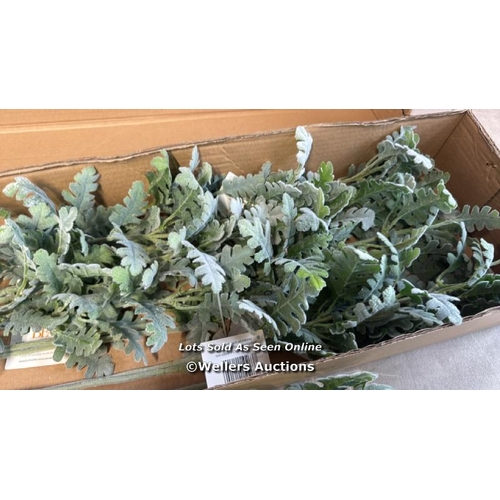 8133 - X24 LEAF CHRYSANTHEUM 57CM GREEN / NEW / G1