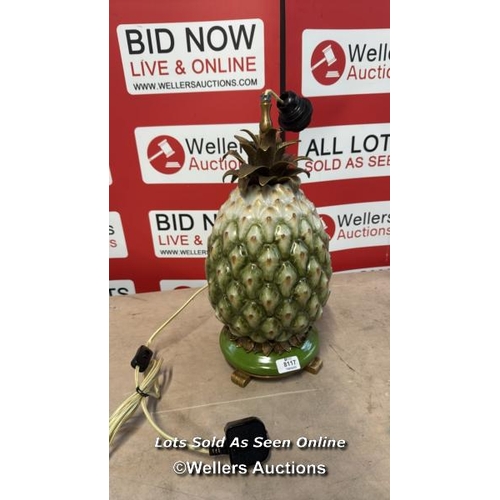 8117 - HOUSE OF HACKNEY ANANAS PINEAPPLE LAMPSTAND NATURAL / APPEARS NEW, WITHOUT BOX / DAMAGED AT THE TOP ... 