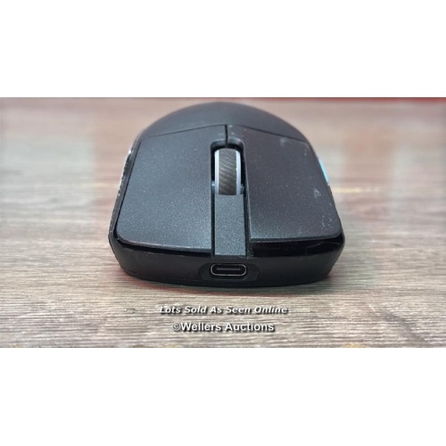 8971 - ASUS ROG ACE AIM LAB EDITION GAMING MOUSE, 90MP02W0-BMUA00 / AS FOUND / SEE IMAGES / F20