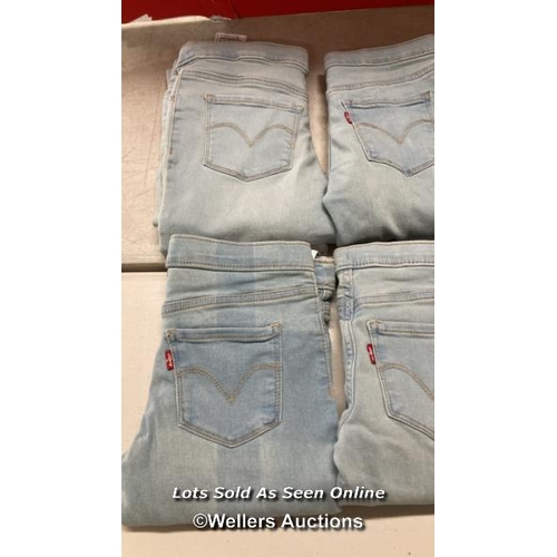 2069 - 10X CHILDRENS NEW LEVIS STRETCH PULL ON JEANS / MIXED SIZES / C17