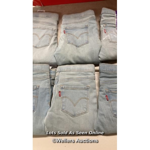 2069 - 10X CHILDRENS NEW LEVIS STRETCH PULL ON JEANS / MIXED SIZES / C17