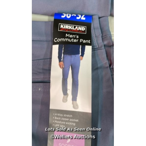 2173 - 5X GENTS NEW KIRKLAND SIGNATURE COMMUTER PANTS / 36*32 / B18