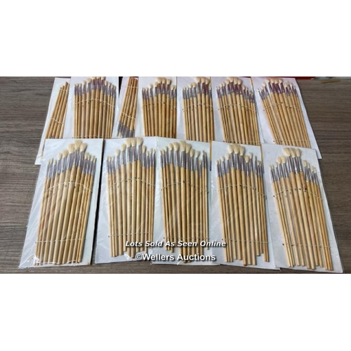 14 - 12X 12PC ARTIST BRUSH SET / NEW / F29