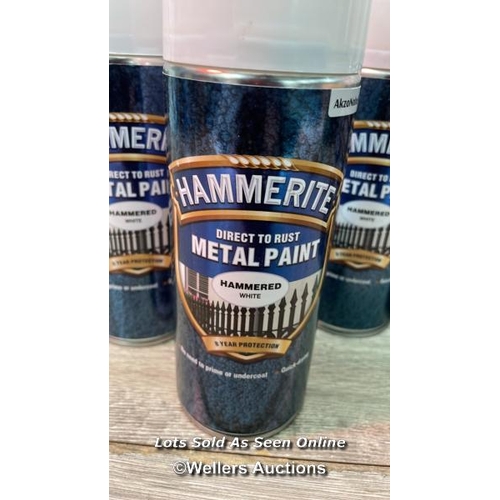 179 - 5X HAMMERITE METAL SPRAY PAINT / 400ML / NEW / D27