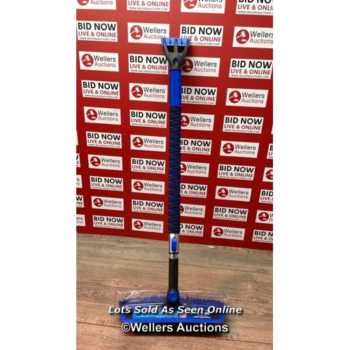 6041 - POLAR XTREME SNOWBRUSH  / APPEARS NEW - SEE IMAGES / P6