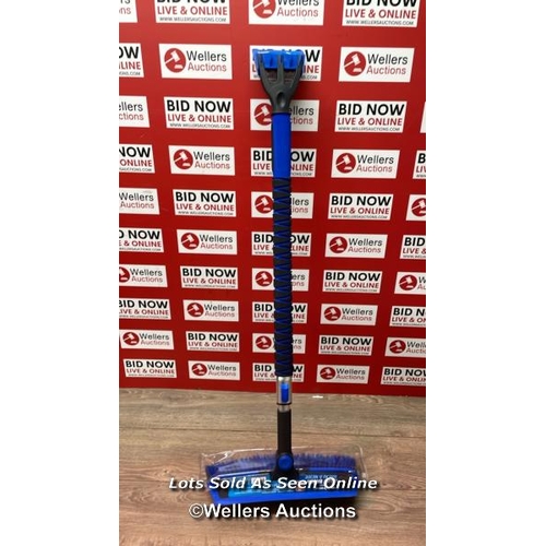 6060 - POLAR XTREME SNOWBRUSH  / APPEARS NEW - SEE IMAGES / P6