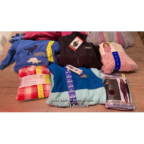 58 - SELECTION OF MIXED CHILDRENS NEW CLOTHING INCL. EDDIE BAVER AND 32 DEGREE HEAT - MIXED SIZES - SEE I... 