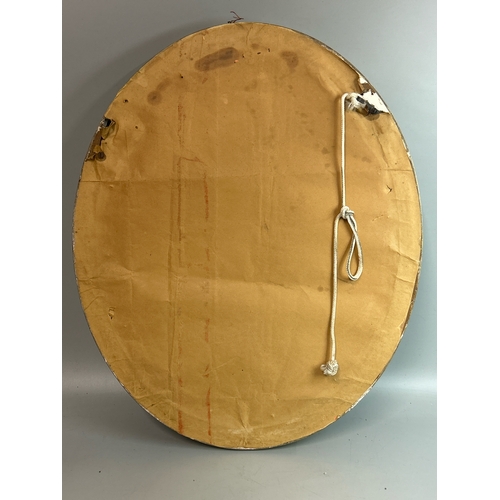 235 - Oval bevelled mirror, 46 x 58cm