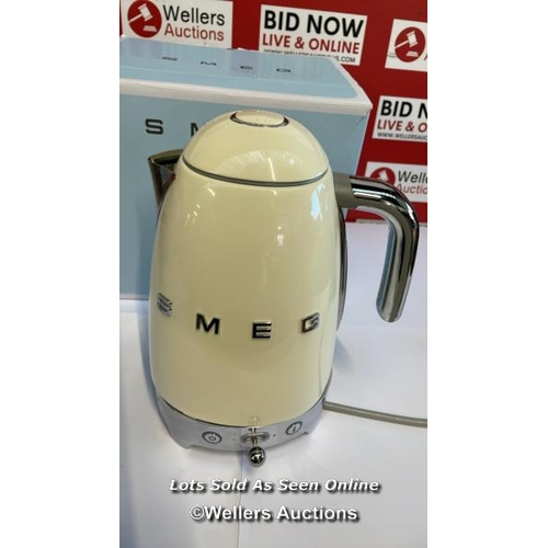 8051 - RRP: 179 - SMEG VARIABLE KETTLE / CREAM / MINIMAL SIGNS OF USE  / G51