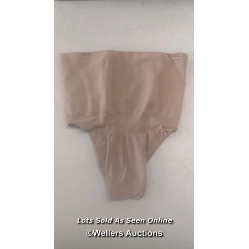 7014 - NEW SKIMS HIGH WAIST THONG - SIENNA - MEDIUM - RRP: �34 - SEE IMAGES / G11