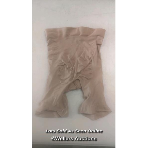 7030 - NEW SKIMS MID WAIST MID THIGH SHORT - SIENNA - SMALL - RRP: �38 - SEE IMAGES / G11