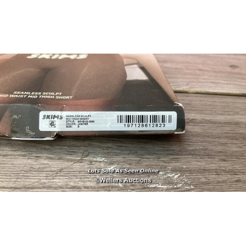 7031 - NEW SKIMS MID WAIST MID THIGH SHORT - JASPER - SMALL - RRP: �38 - SEE IMAGES / G11