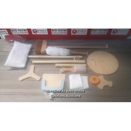 8067 - RRP: 56.95 - KID'S HUB THE CLEANING SET FROM KIDS CONCEPT / APPEARS NEW OPEN BOX