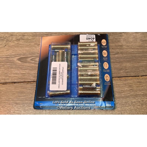 4040 - KIRKLAND SIGNATURE AAA BATTERIES / MINIMAL SIGNS OF USE / SEE IMAGES / E19