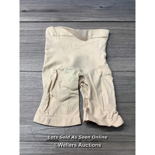 8126 - SKIMS SEAMLESS SCULPT MID THIGH SHORT / XS / SAND / NEW / RRP: 36 / G60