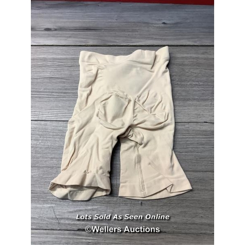 8126 - SKIMS SEAMLESS SCULPT MID THIGH SHORT / XS / SAND / NEW / RRP: 36 / G60