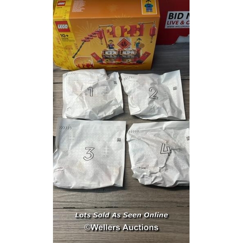 8226 - RRP:26.95 - LEGO CHINESE NEW YEAR FESTIVAL CALENDAR / APPEARS NEW OPEN BOX / G69