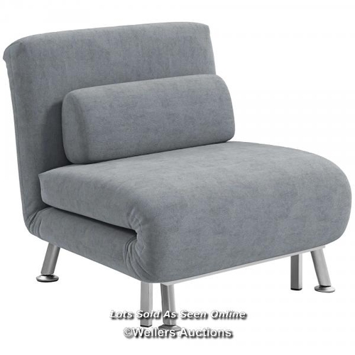 Lot 8023      