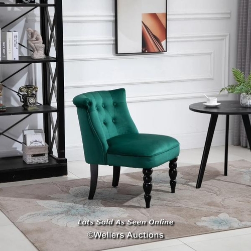 Lot 8025      