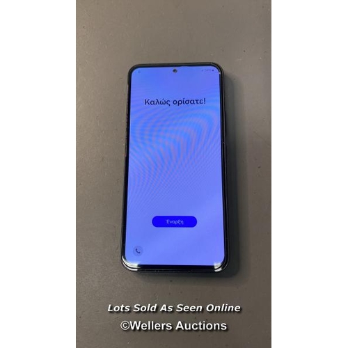 Lot 9539      