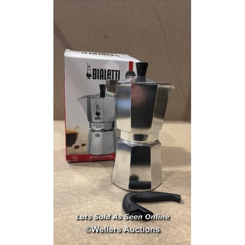 Lot 3005      