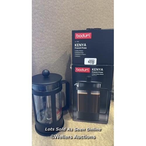Lot 3029      