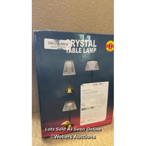 Lot 3035      