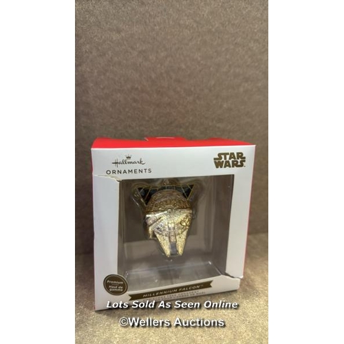 Lot 3044      