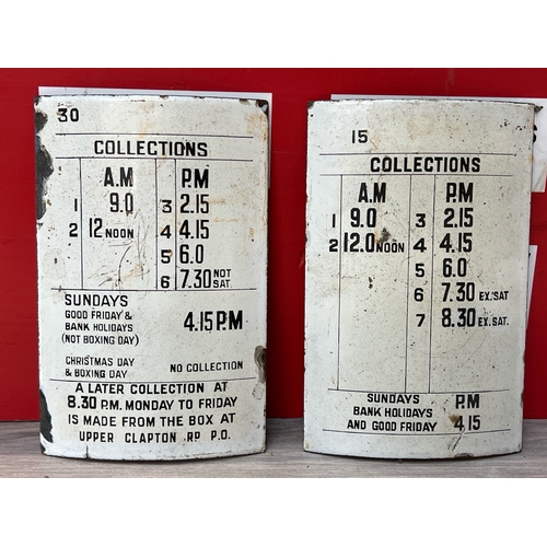 Lot 7         