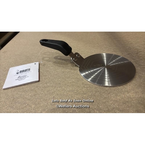 Lot 7004      