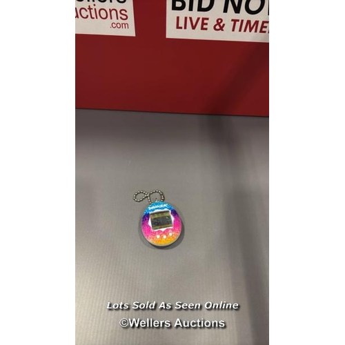 Lot 7018      