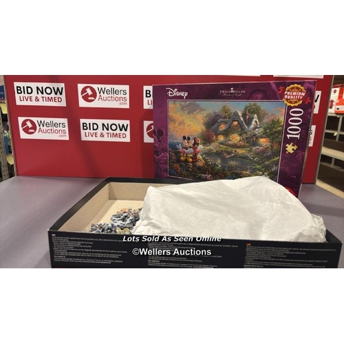 Lot 7039      