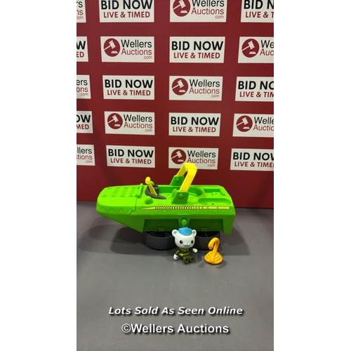 Lot 7043      