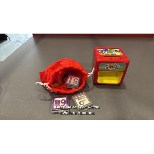 Lot 7046      