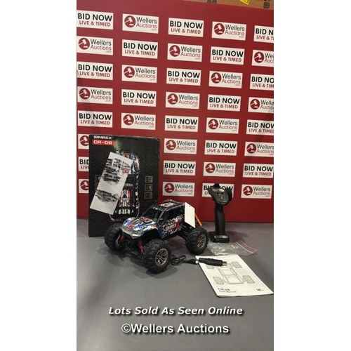 Lot 7053      