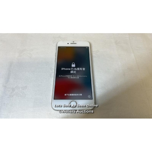 9654 - IPHONE 7/ A1778/ SILVER/32GB/ IMEI-353074092354313 (I-CLOUD LOCKED)