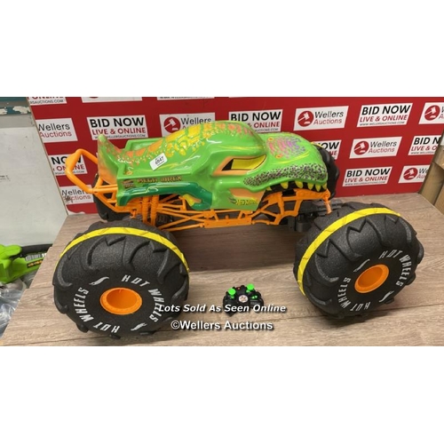 Lot 6047      