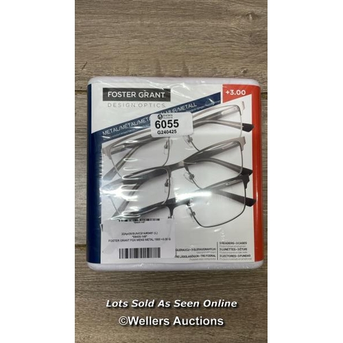 Lot 6055      