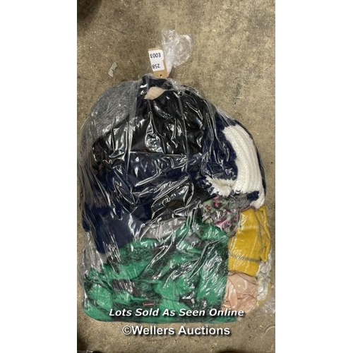 Lot 7025      