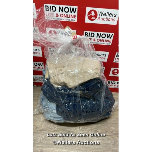 Lot 7051      