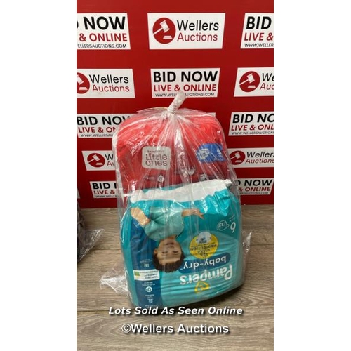 Lot 7052      
